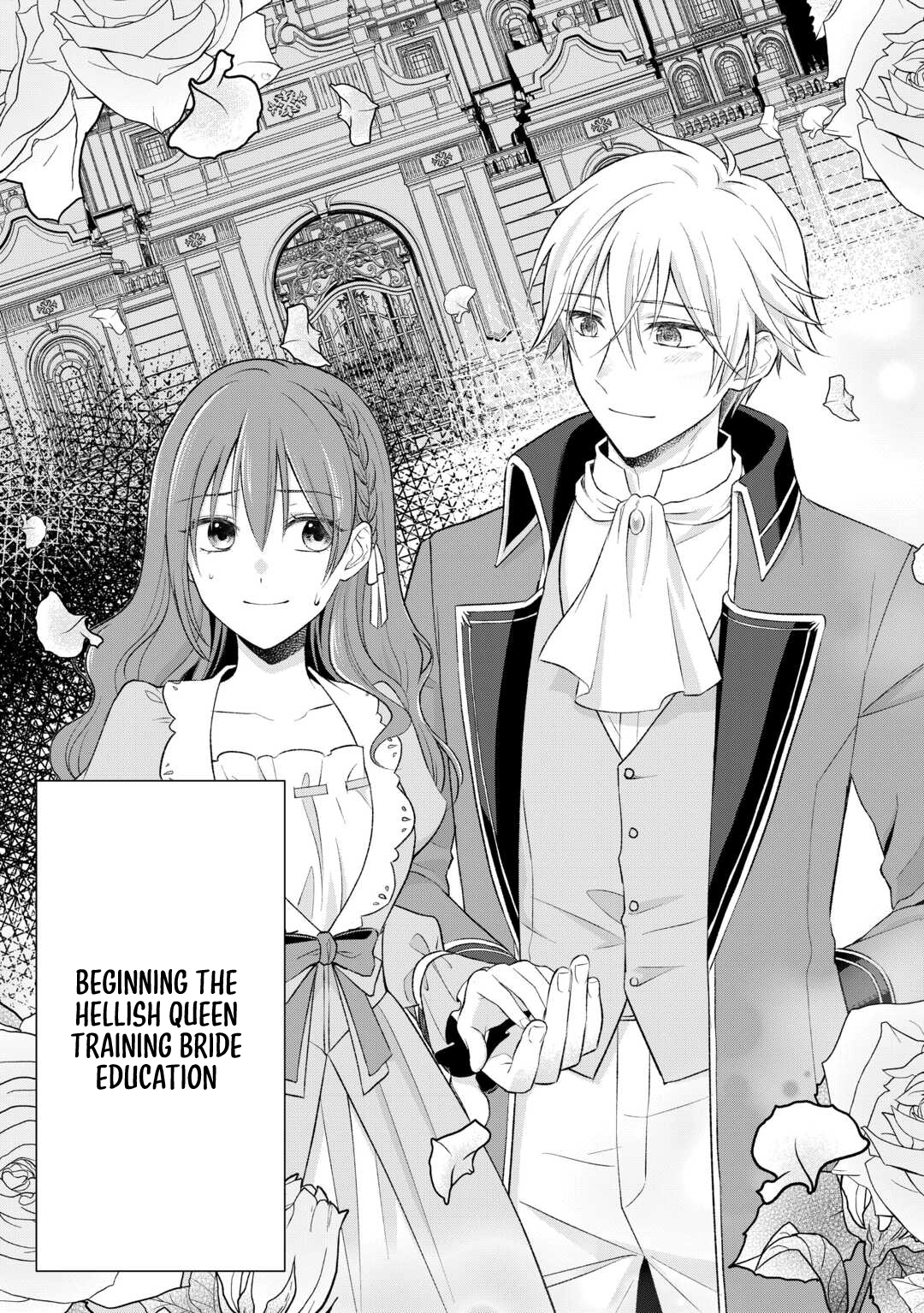 Reincarnated as the Prince’s Fiancée?! And Now Queen Training Begins! Chapter 1 Page 3