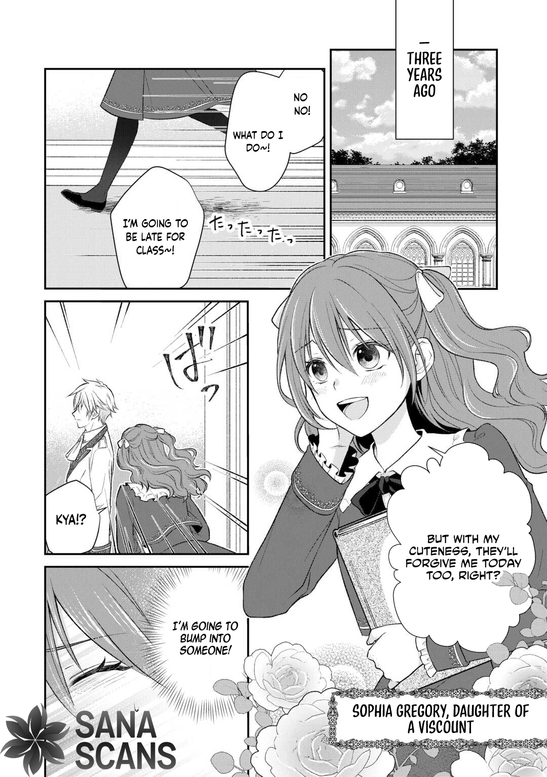 Reincarnated as the Prince’s Fiancée?! And Now Queen Training Begins! Chapter 1 Page 4