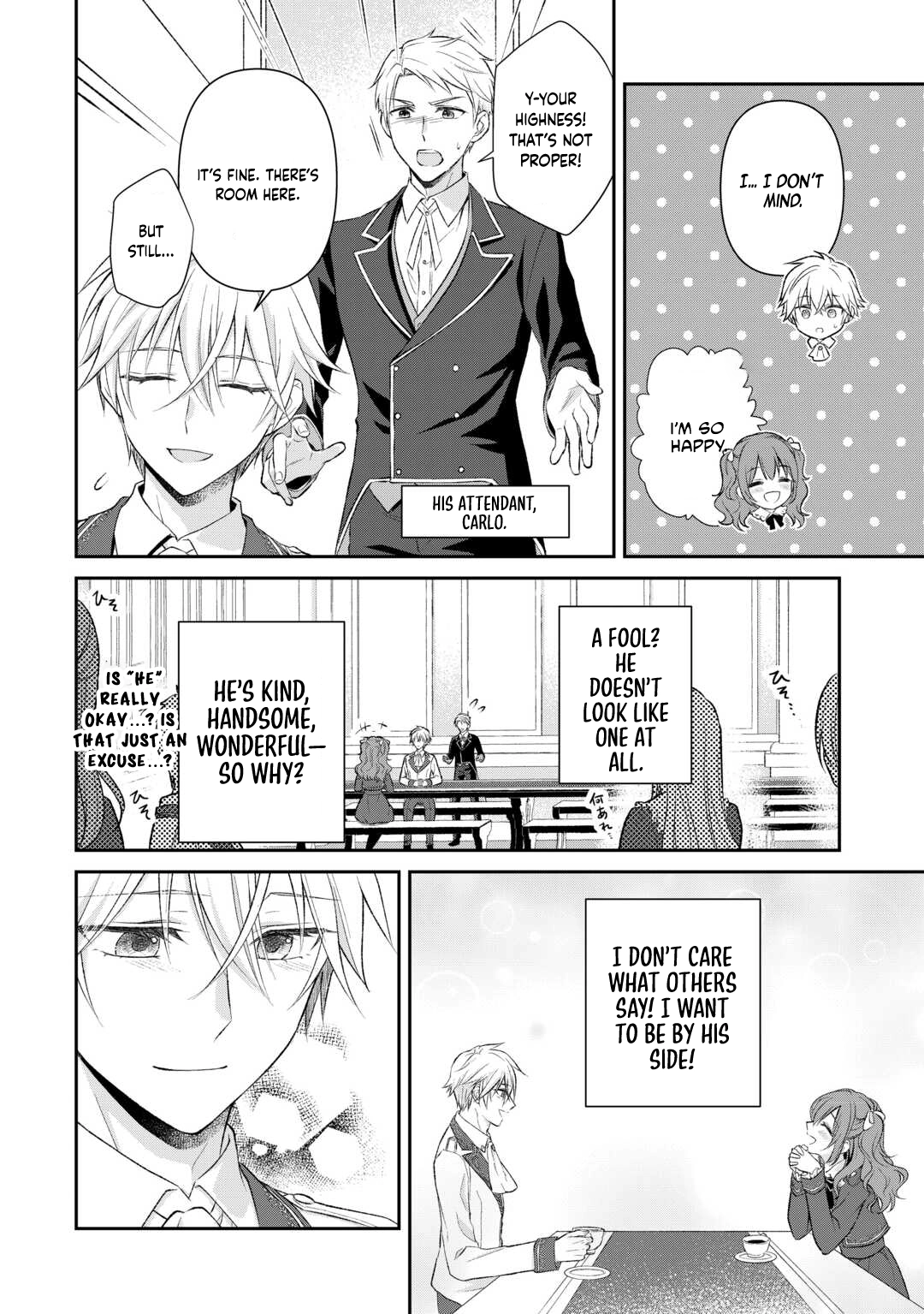 Reincarnated as the Prince’s Fiancée?! And Now Queen Training Begins! Chapter 1 Page 8