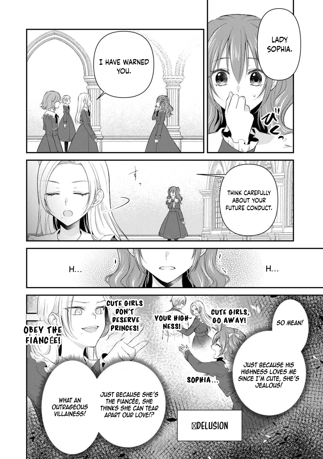 Reincarnated as the Prince’s Fiancée?! And Now Queen Training Begins! Chapter 1 Page 18