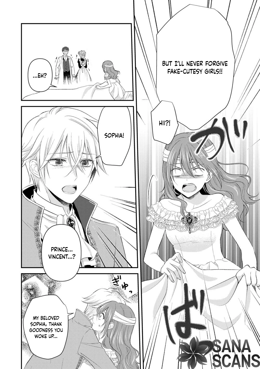 Reincarnated as the Prince’s Fiancée?! And Now Queen Training Begins! Chapter 1 Page 34