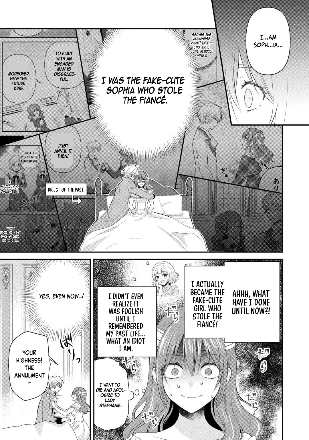 Reincarnated as the Prince’s Fiancée?! And Now Queen Training Begins! Chapter 1 Page 35