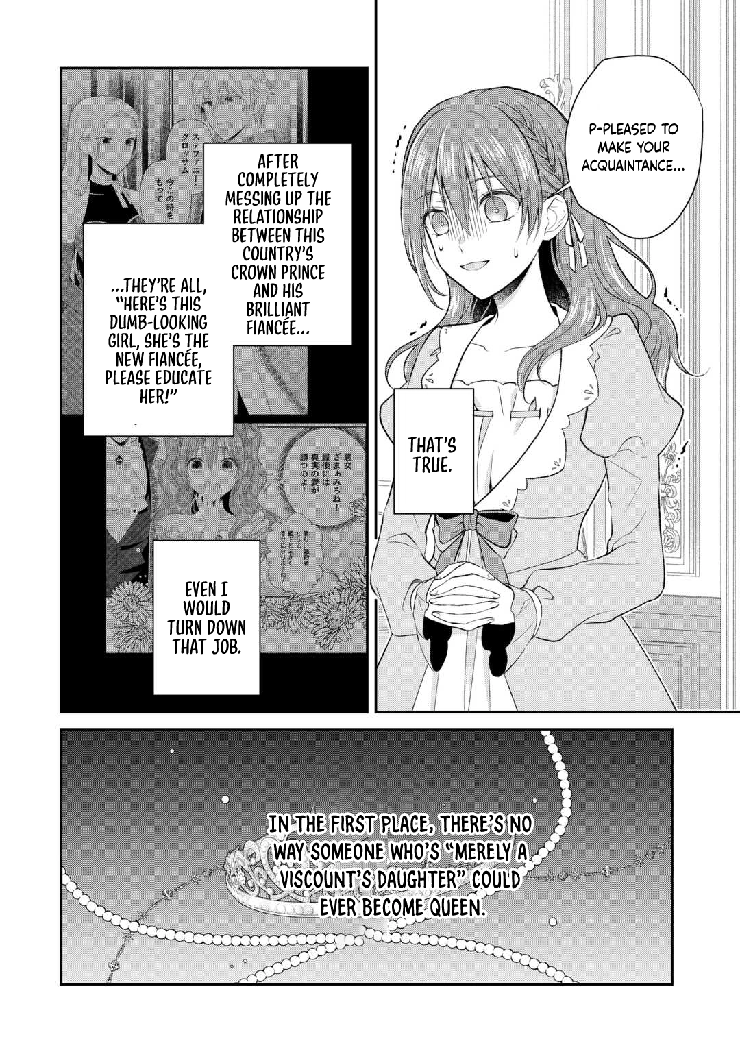 Reincarnated as the Prince’s Fiancée?! And Now Queen Training Begins! Chapter 2 Page 2