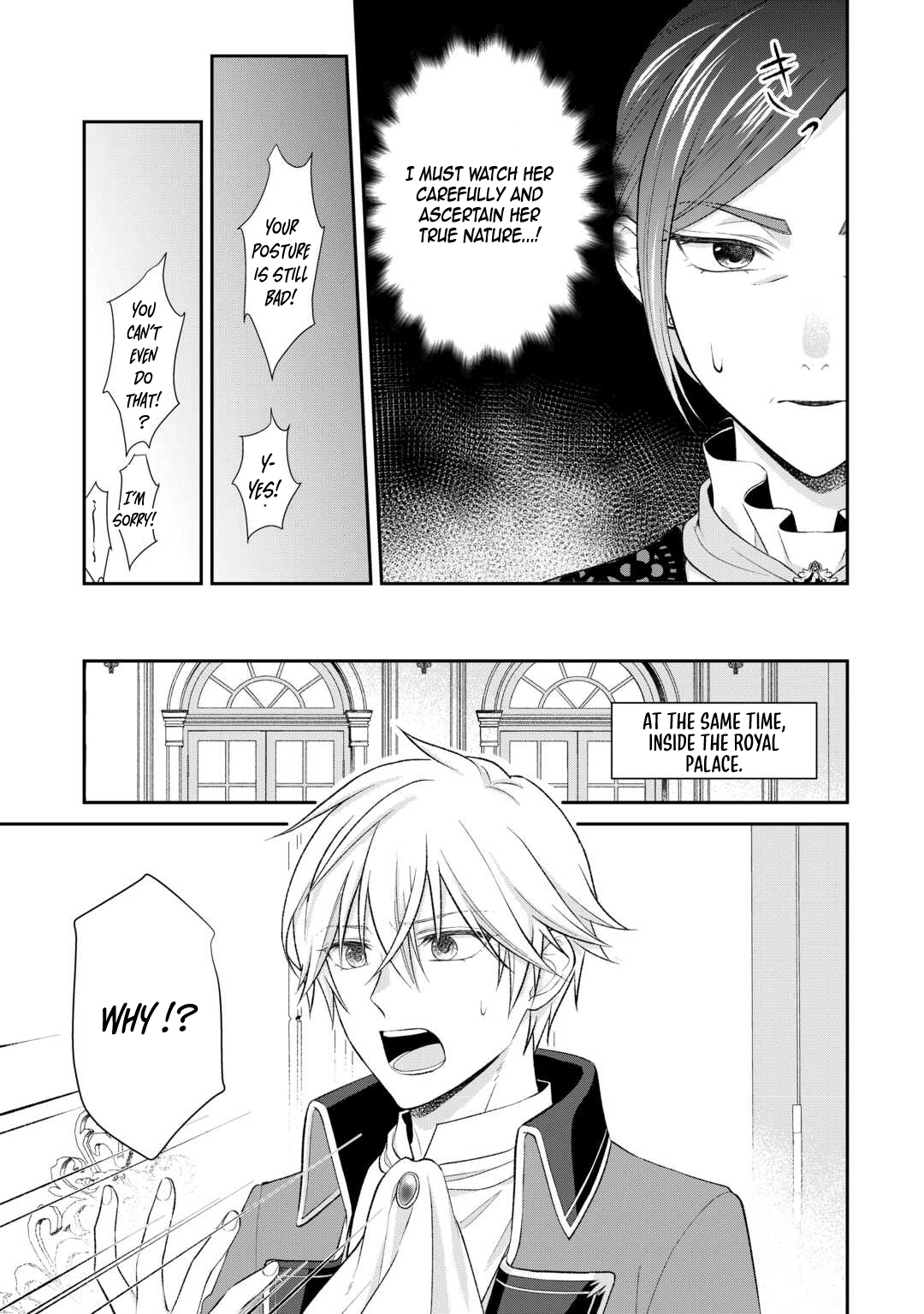Reincarnated as the Prince’s Fiancée?! And Now Queen Training Begins! Chapter 2 Page 17