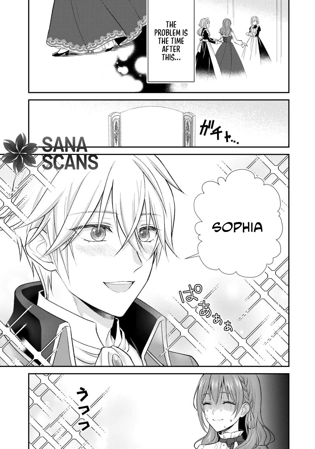 Reincarnated as the Prince’s Fiancée?! And Now Queen Training Begins! Chapter 2 Page 25