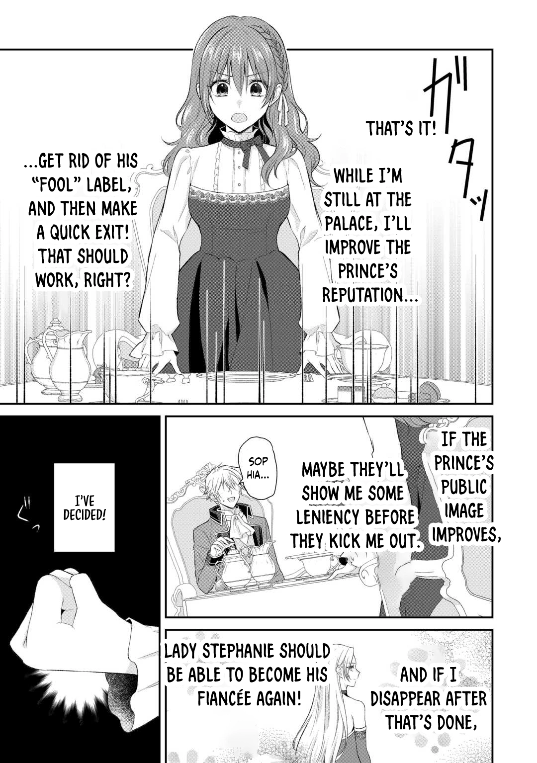 Reincarnated as the Prince’s Fiancée?! And Now Queen Training Begins! Chapter 2 Page 33