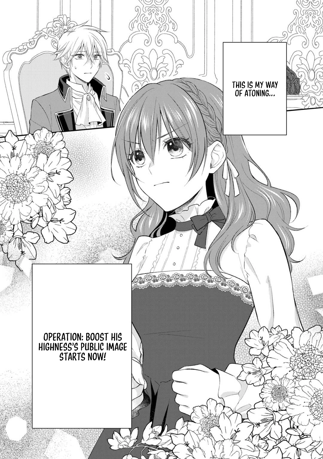 Reincarnated as the Prince’s Fiancée?! And Now Queen Training Begins! Chapter 2 Page 34