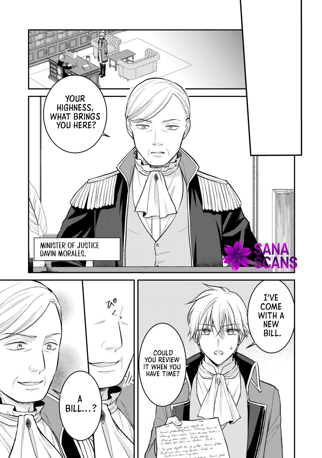 Reincarnated as the Prince’s Fiancée?! And Now Queen Training Begins! Chapter 7 - ، Page 17