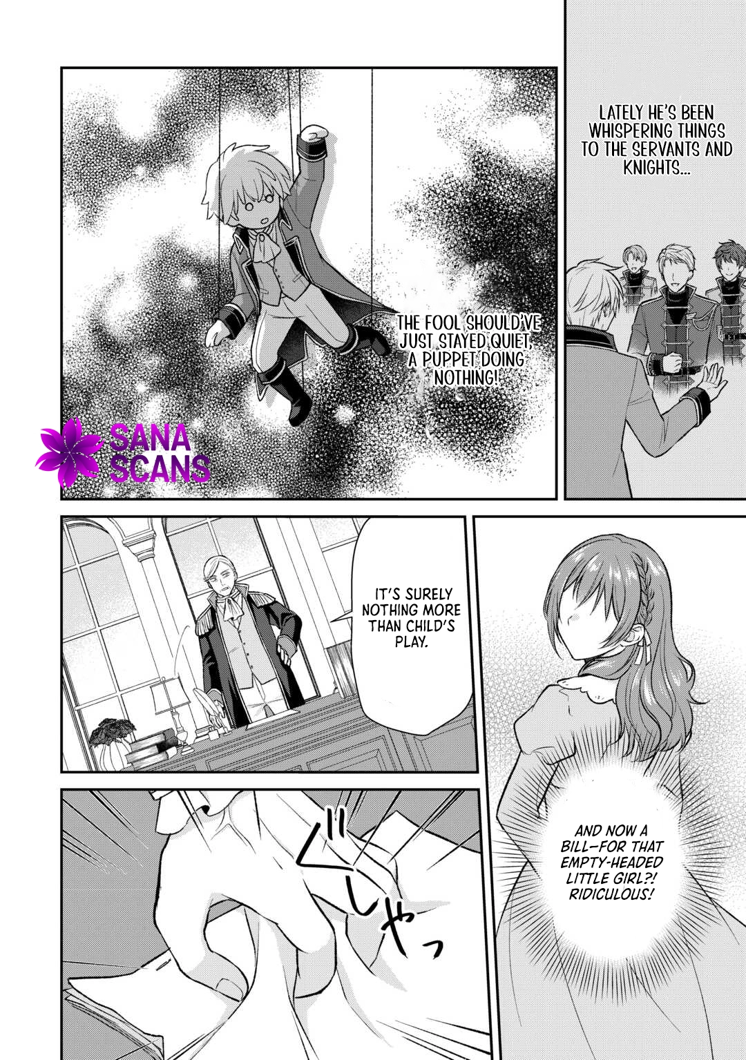 Reincarnated as the Prince’s Fiancée?! And Now Queen Training Begins! Chapter 7 - ، Page 22