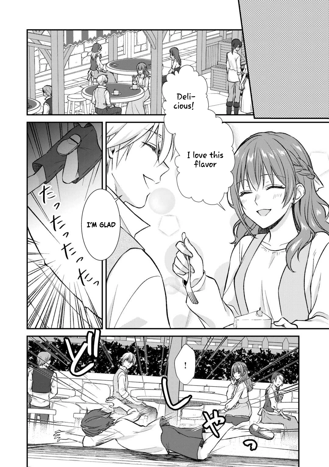 Reincarnated as the Prince’s Fiancée?! And Now Queen Training Begins! Chapter 12 Page 12