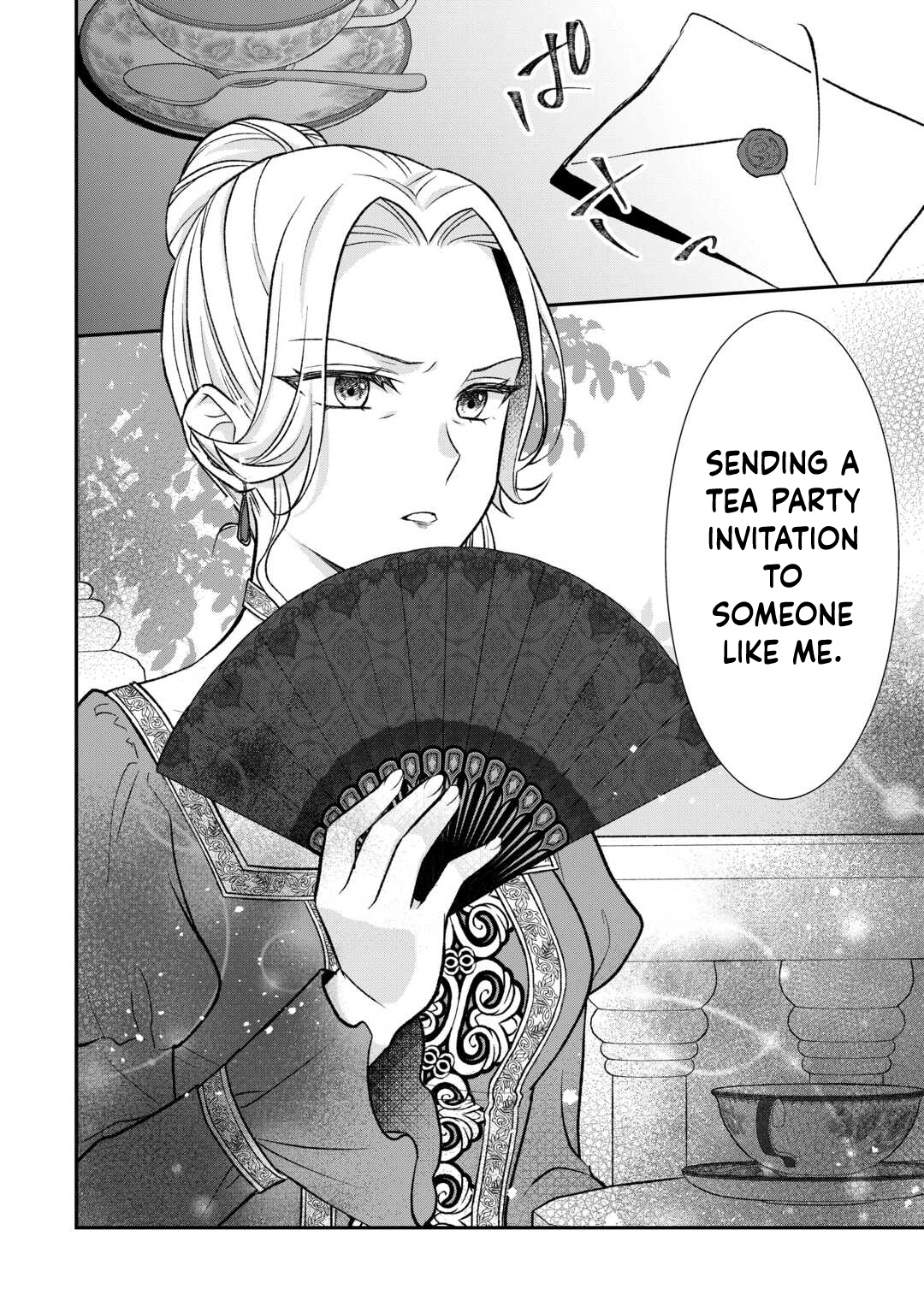 Reincarnated as the Prince’s Fiancée?! And Now Queen Training Begins! Chapter 12 Page 26