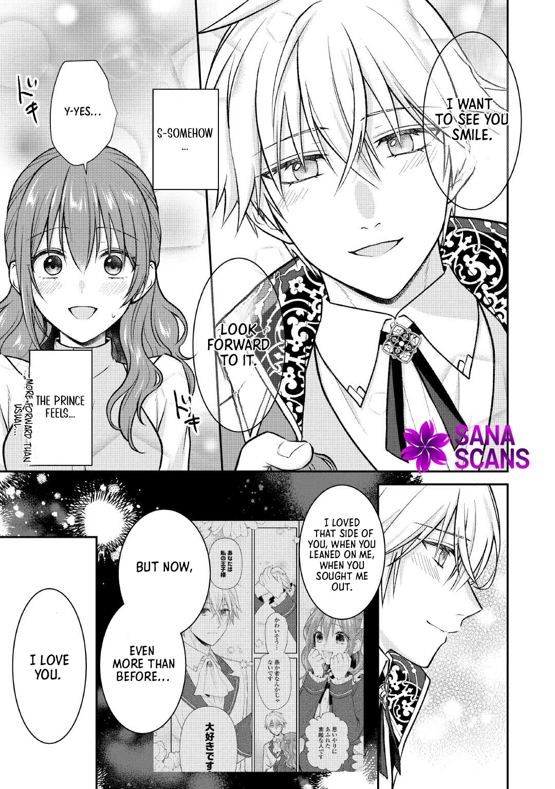 Reincarnated as the Prince’s Fiancée?! And Now Queen Training Begins! Chapter 10 - . Page 9