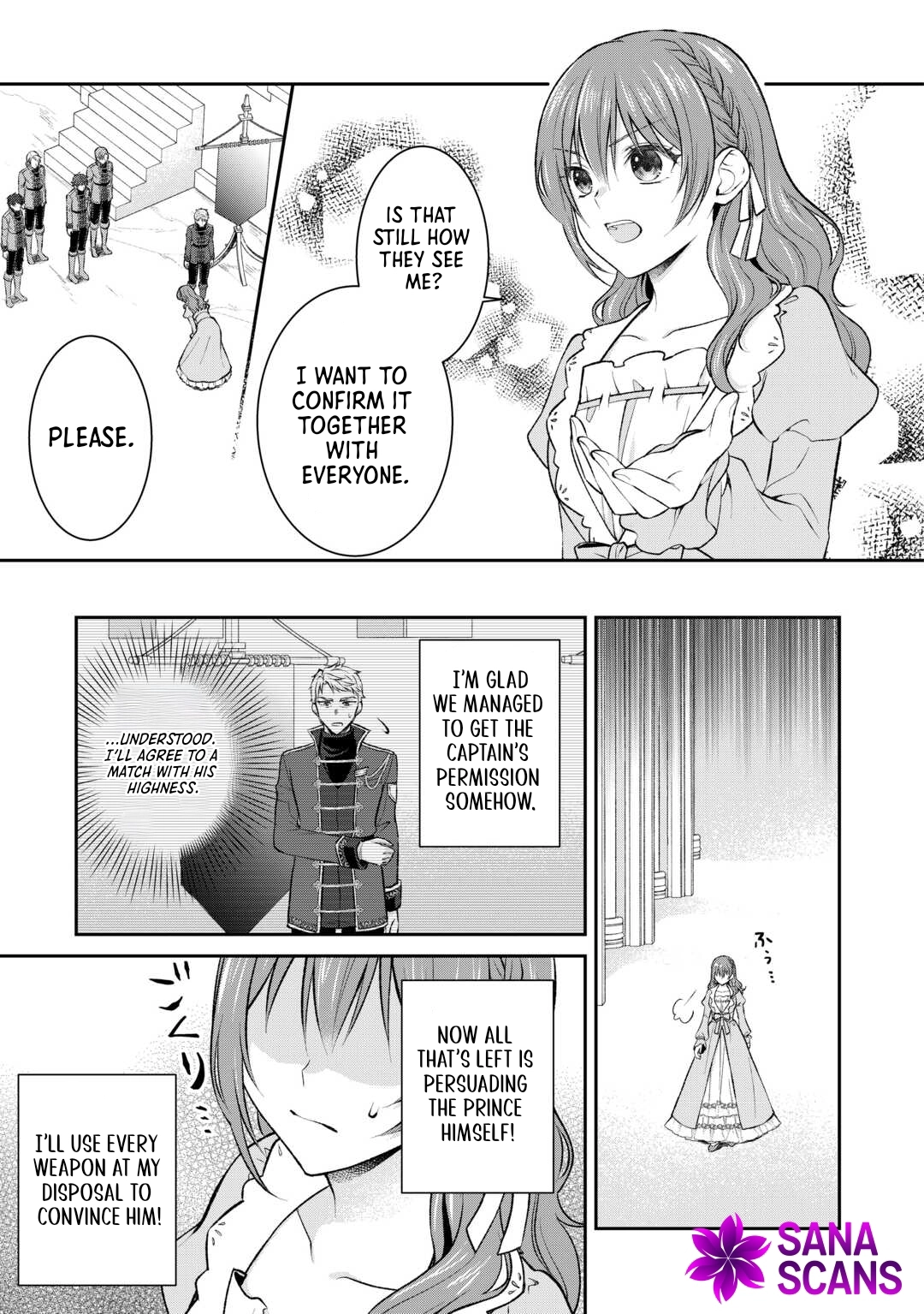 Reincarnated as the Prince’s Fiancée?! And Now Queen Training Begins! Chapter 5 - ، Page 3