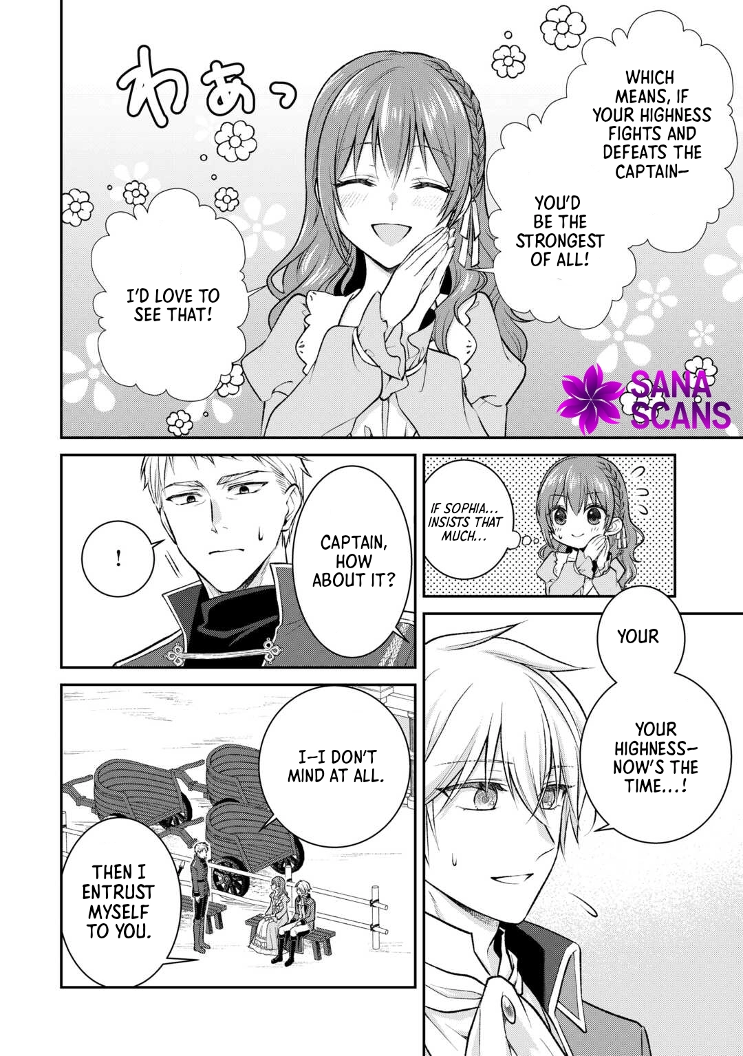 Reincarnated as the Prince’s Fiancée?! And Now Queen Training Begins! Chapter 5 - ، Page 14