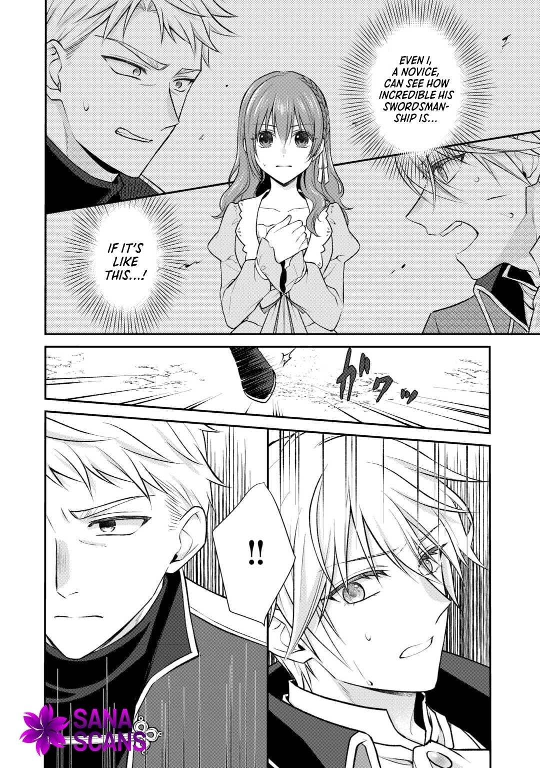 Reincarnated as the Prince’s Fiancée?! And Now Queen Training Begins! Chapter 5 - ، Page 22