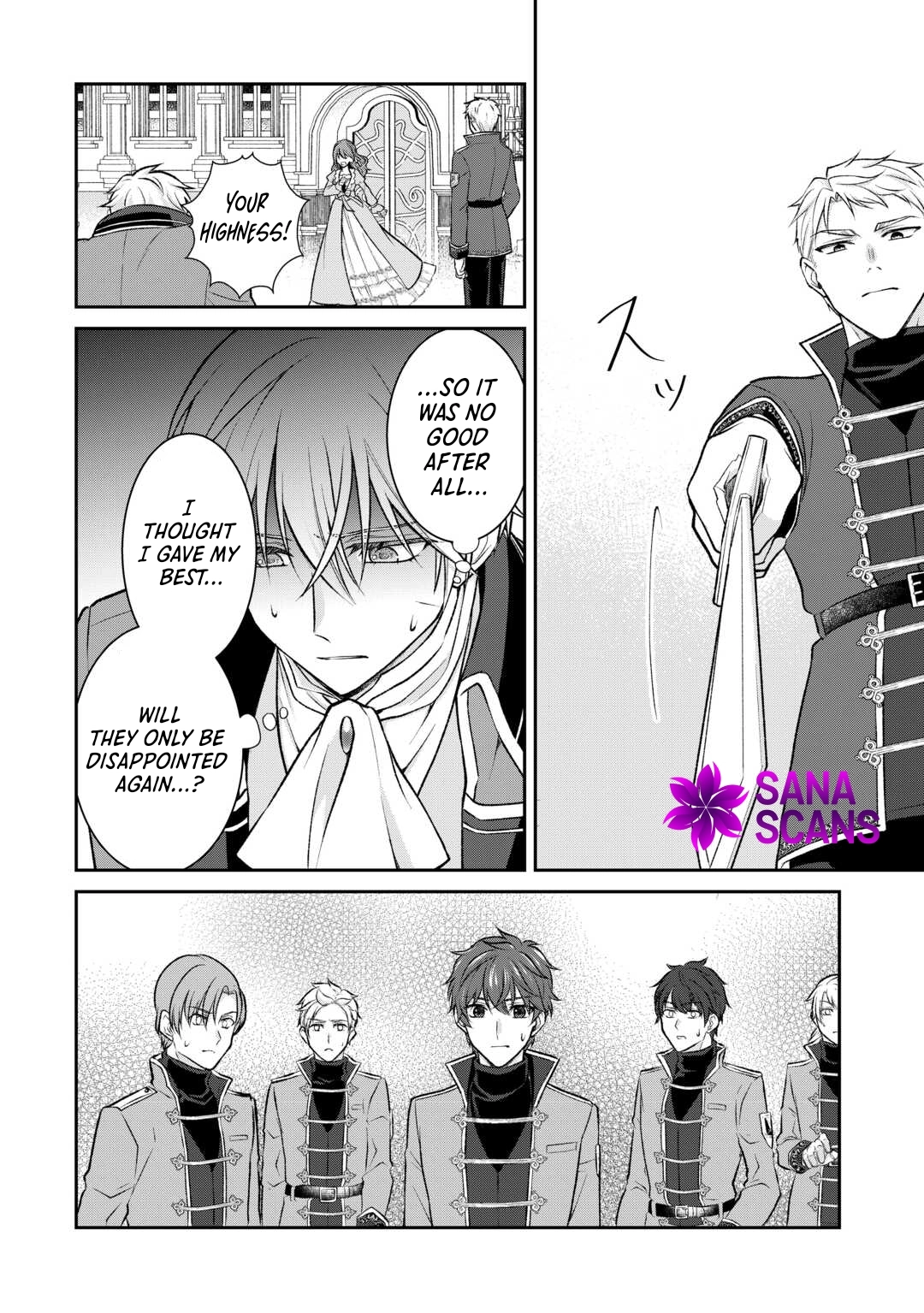 Reincarnated as the Prince’s Fiancée?! And Now Queen Training Begins! Chapter 5 - ، Page 24