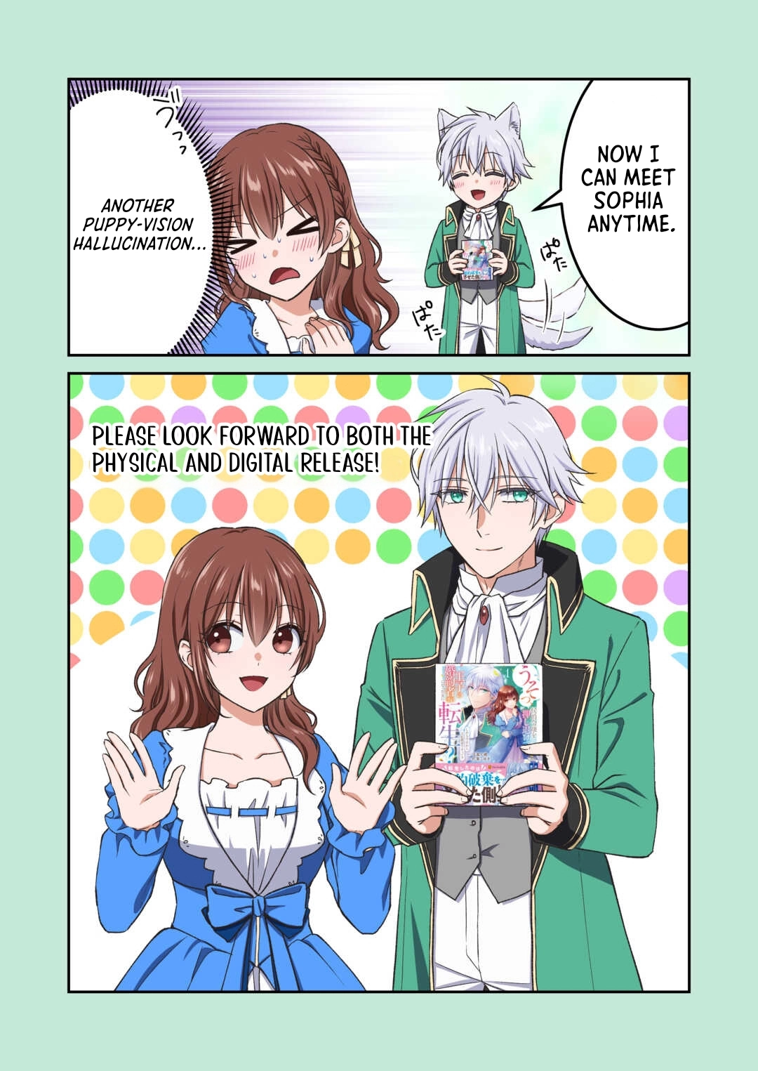 Reincarnated as the Prince’s Fiancée?! And Now Queen Training Begins! Chapter 5 - ، Page 38