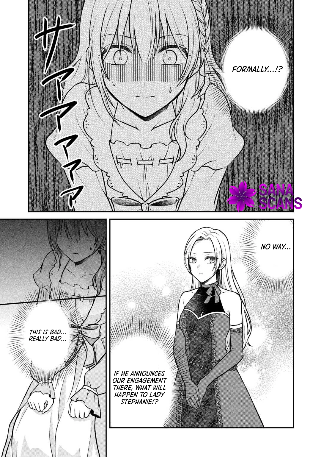 Reincarnated as the Prince’s Fiancée?! And Now Queen Training Begins! Chapter 9 - . Page 7
