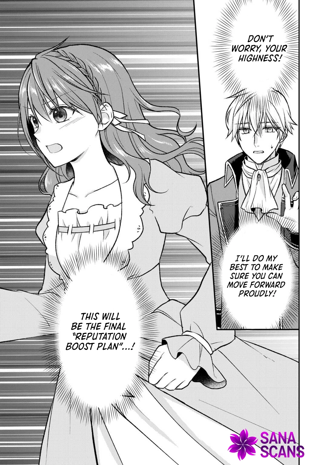 Reincarnated as the Prince’s Fiancée?! And Now Queen Training Begins! Chapter 9 - . Page 15