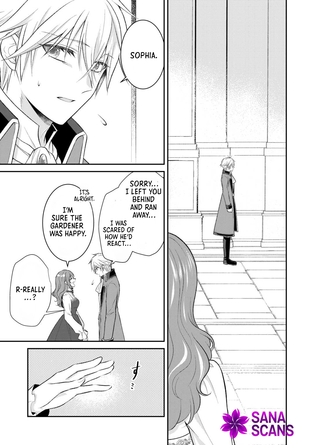 Reincarnated as the Prince’s Fiancée?! And Now Queen Training Begins! Chapter 3 Page 25