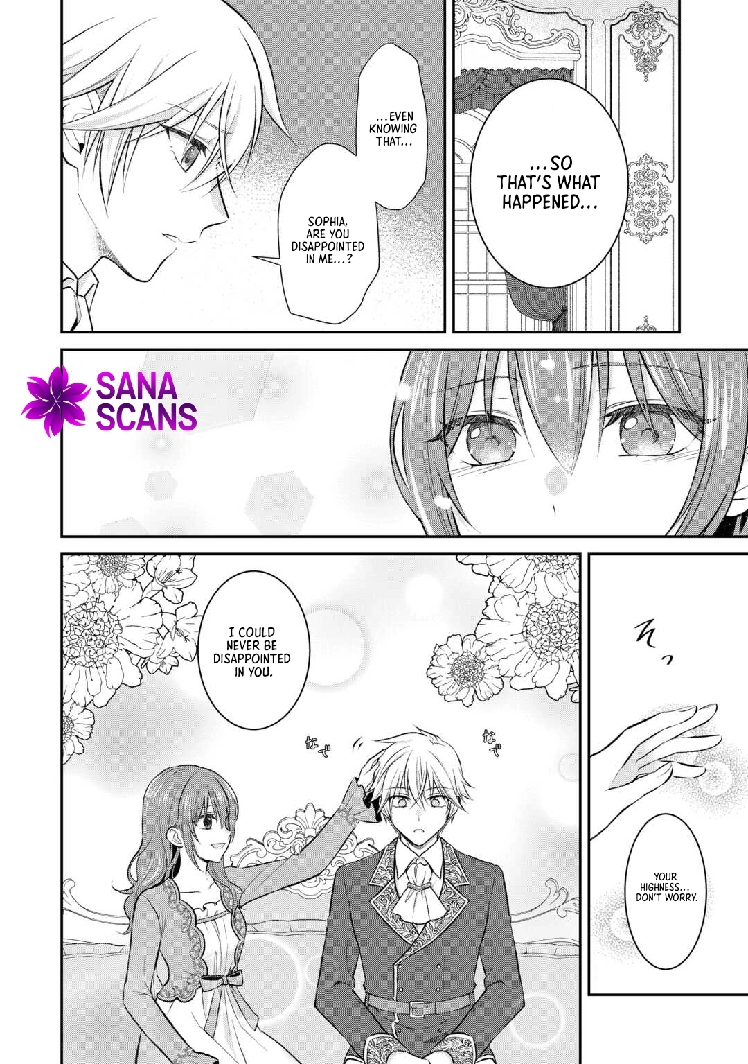 Reincarnated as the Prince’s Fiancée?! And Now Queen Training Begins! Chapter 4 - . Page 14