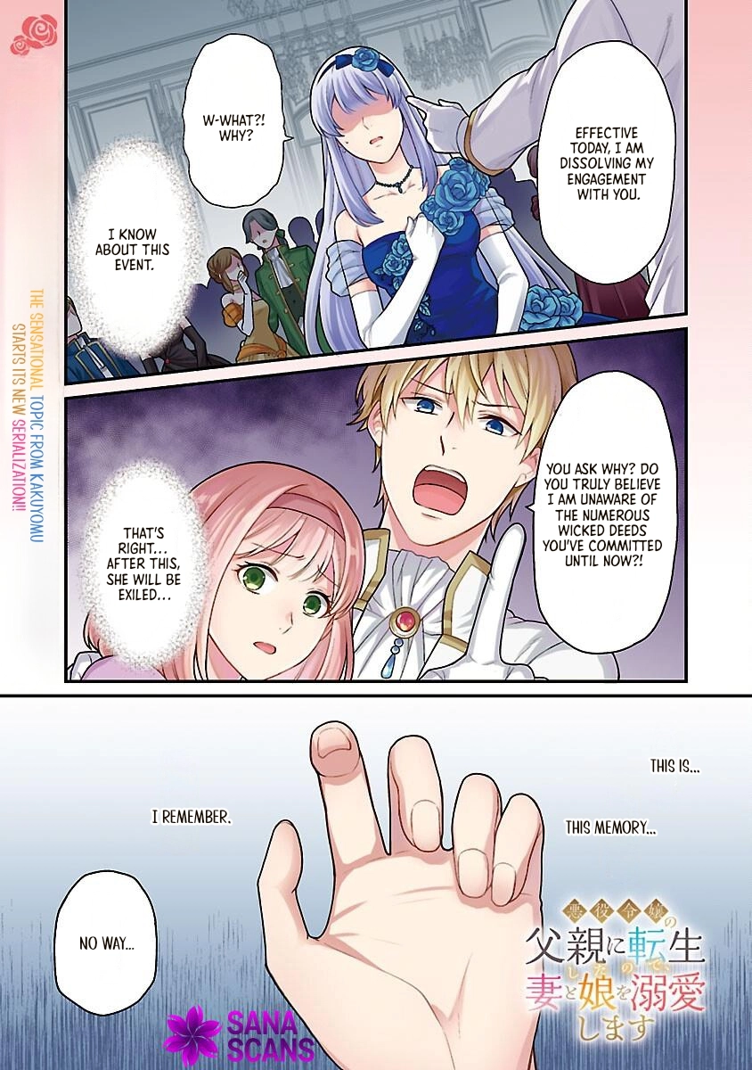 Reincarnated as the Villainess’s Dad — Time to Dote on My Family Chapter 1 Page 2