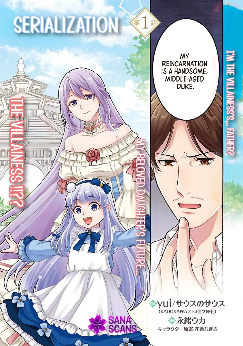 Reincarnated as the Villainess’s Dad — Time to Dote on My Family Chapter 1 Page 3