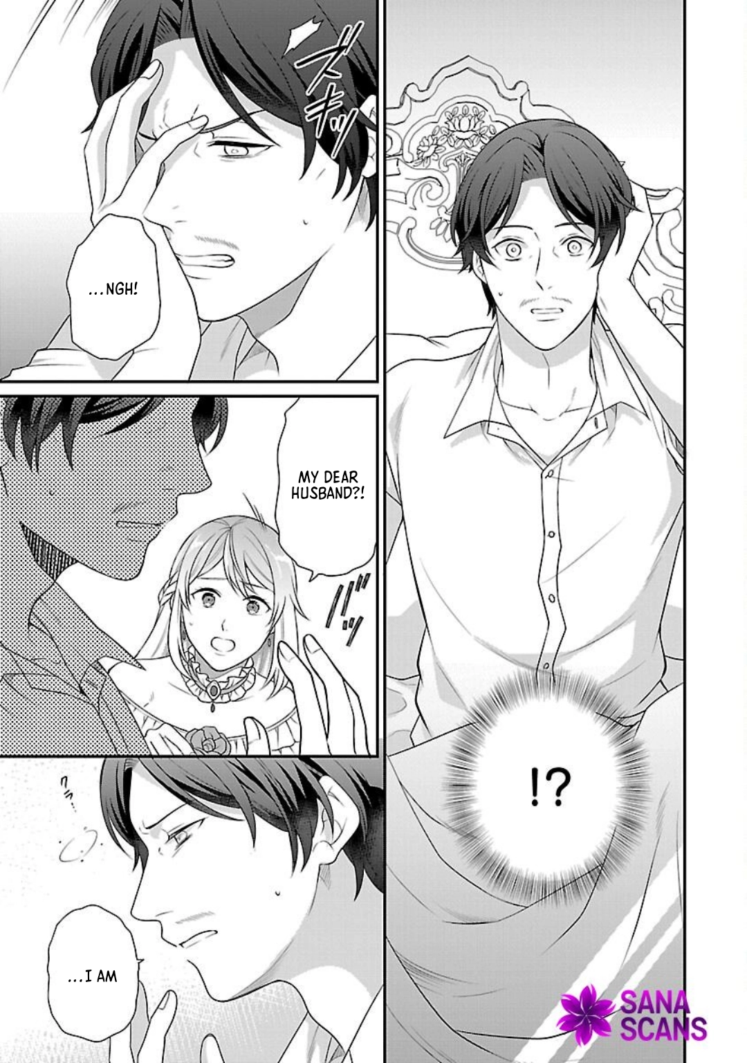 Reincarnated as the Villainess’s Dad — Time to Dote on My Family Chapter 1 Page 7