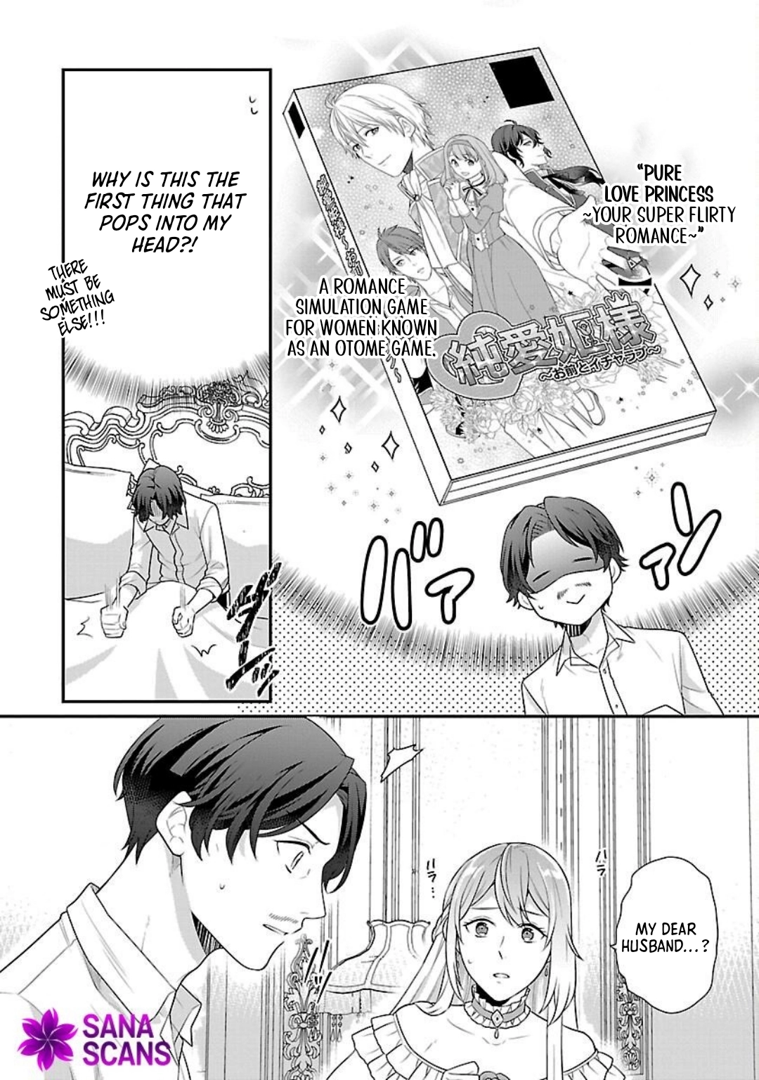 Reincarnated as the Villainess’s Dad — Time to Dote on My Family Chapter 1 Page 10