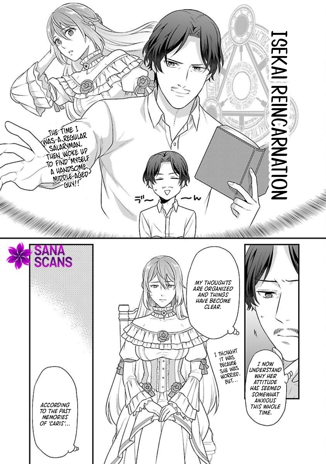 Reincarnated as the Villainess’s Dad — Time to Dote on My Family Chapter 1 Page 13