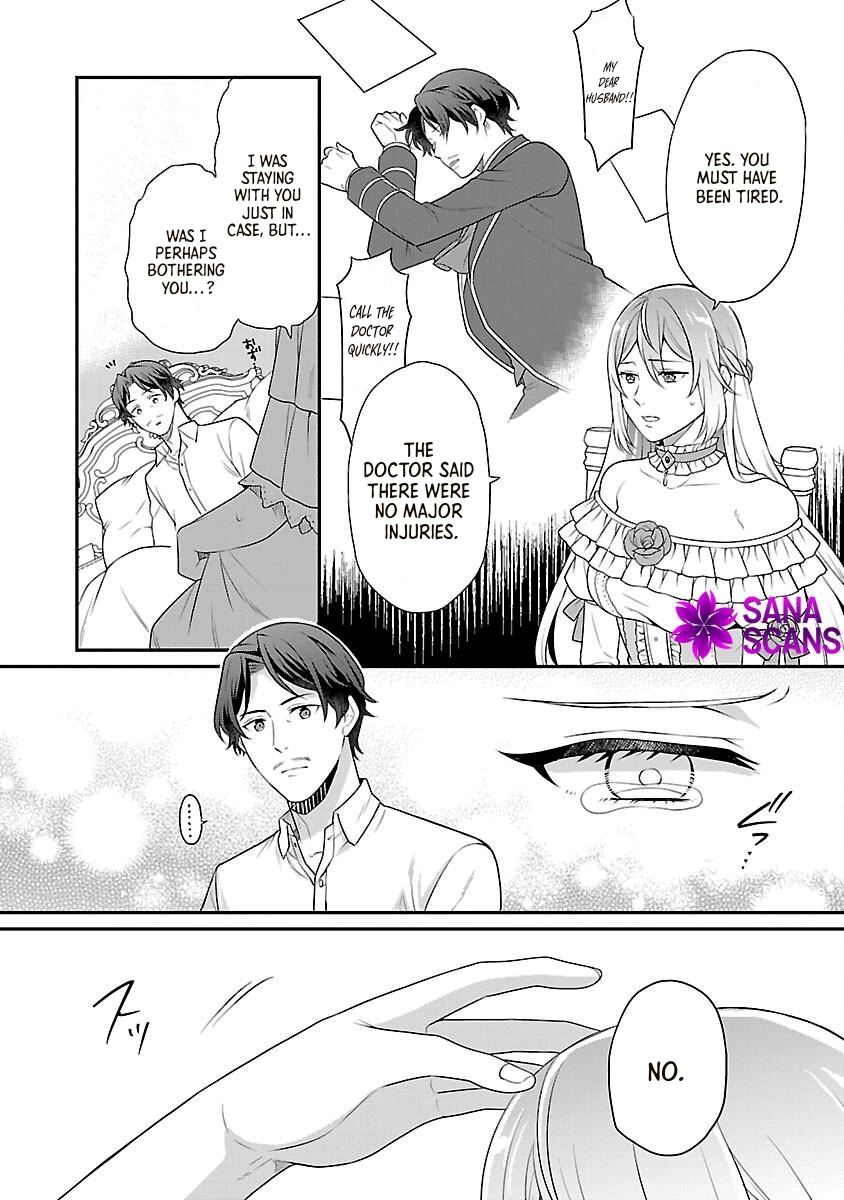 Reincarnated as the Villainess’s Dad — Time to Dote on My Family Chapter 1 Page 15