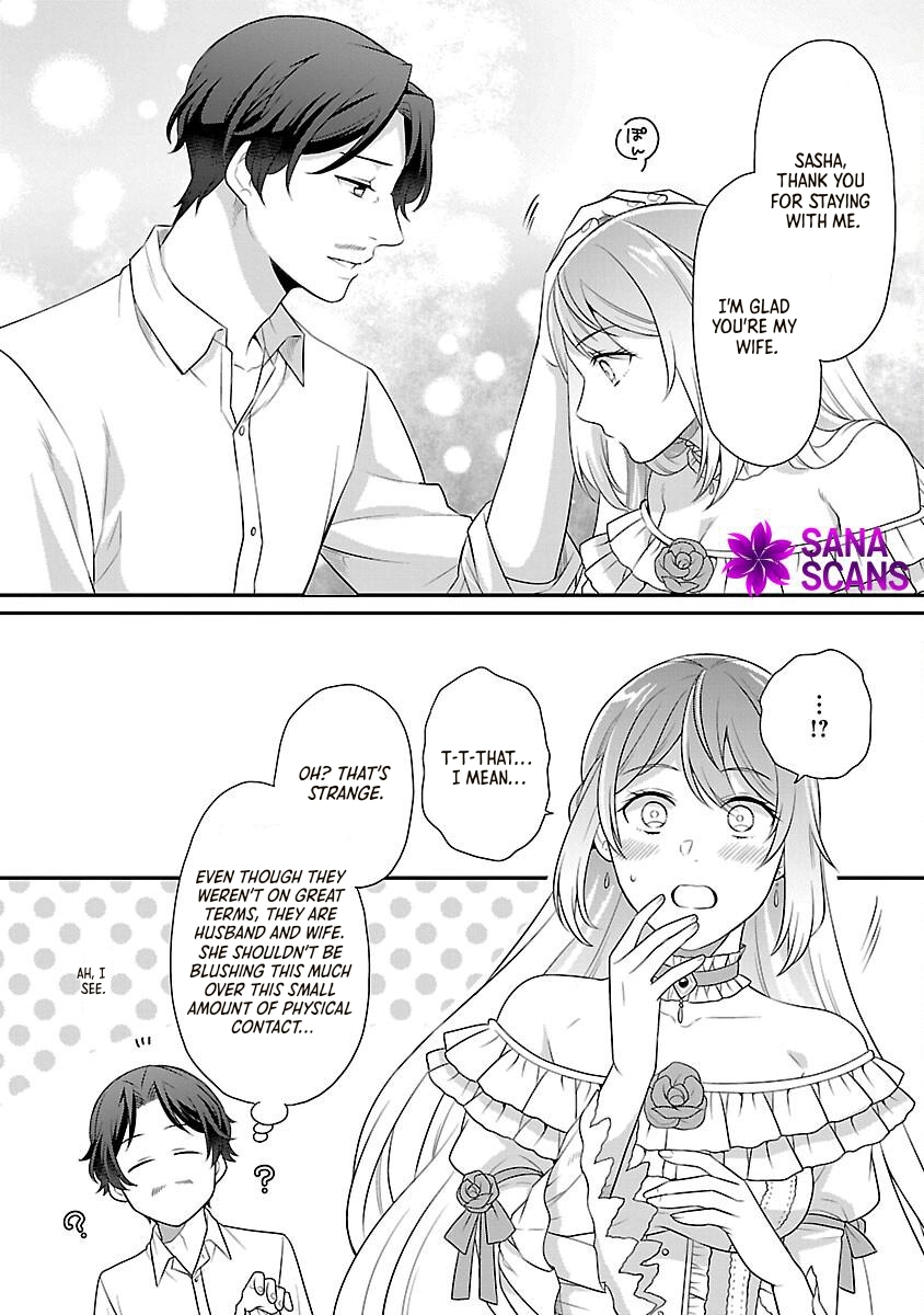 Reincarnated as the Villainess’s Dad — Time to Dote on My Family Chapter 1 Page 16