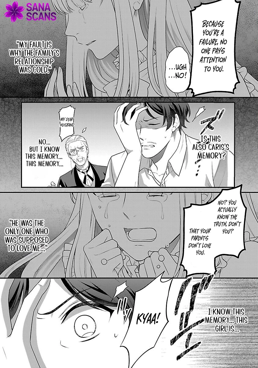 Reincarnated as the Villainess’s Dad — Time to Dote on My Family Chapter 1 Page 22