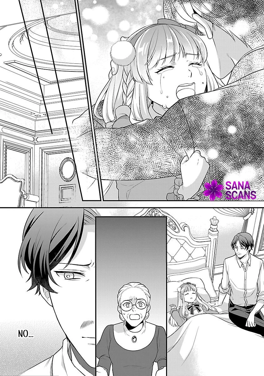Reincarnated as the Villainess’s Dad — Time to Dote on My Family Chapter 1 Page 28