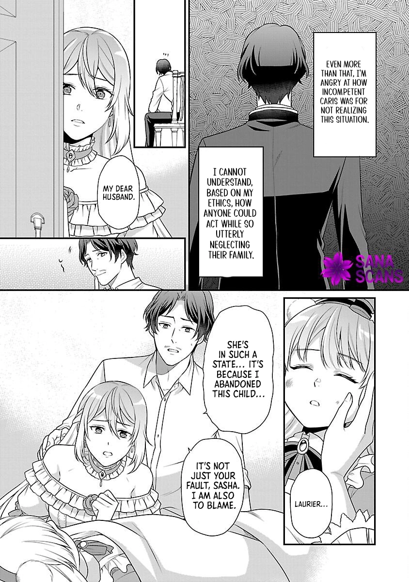 Reincarnated as the Villainess’s Dad — Time to Dote on My Family Chapter 1 Page 29