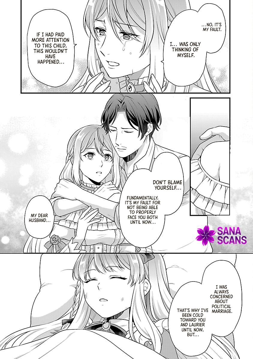 Reincarnated as the Villainess’s Dad — Time to Dote on My Family Chapter 1 Page 30