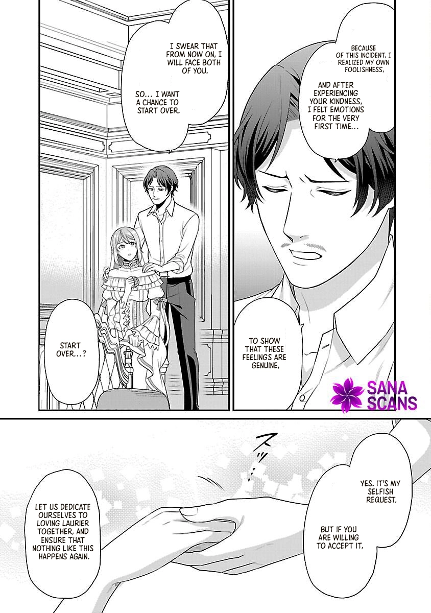 Reincarnated as the Villainess’s Dad — Time to Dote on My Family Chapter 1 Page 31
