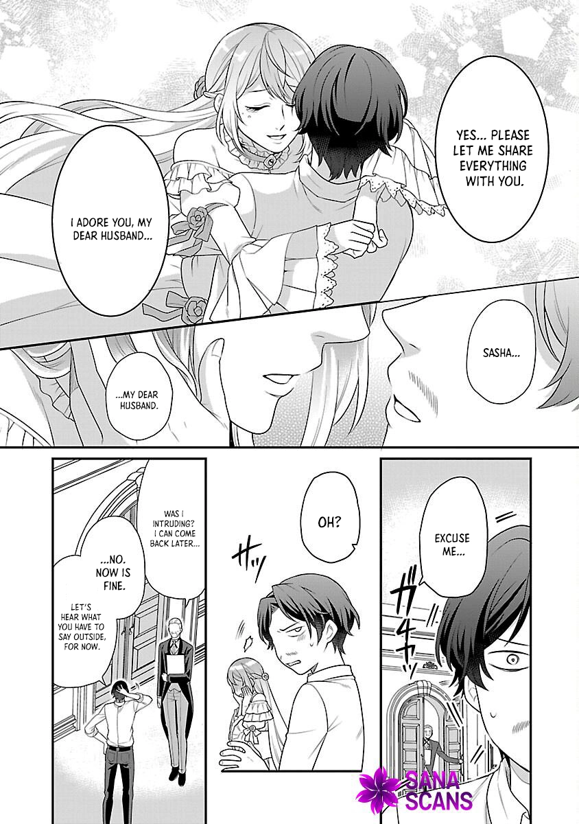 Reincarnated as the Villainess’s Dad — Time to Dote on My Family Chapter 1 Page 33