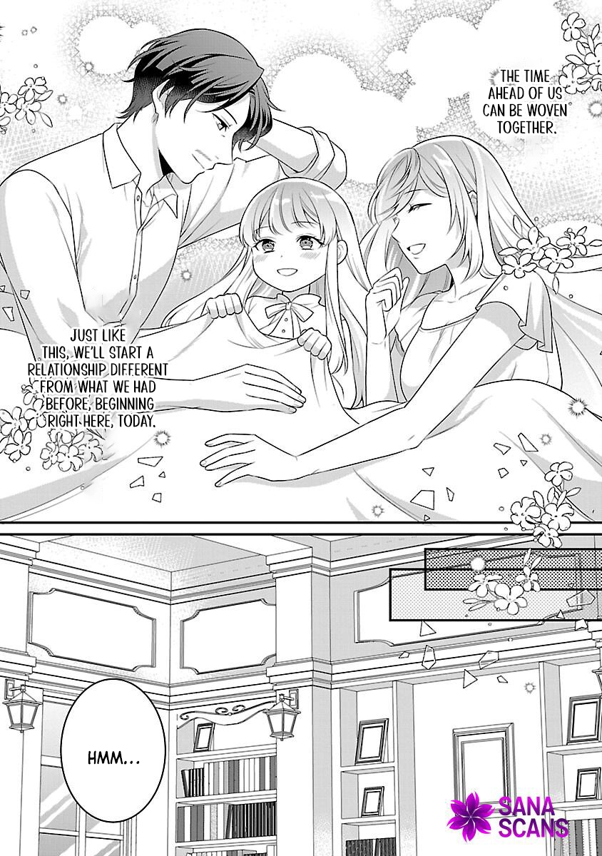 Reincarnated as the Villainess’s Dad — Time to Dote on My Family Chapter 1 Page 44
