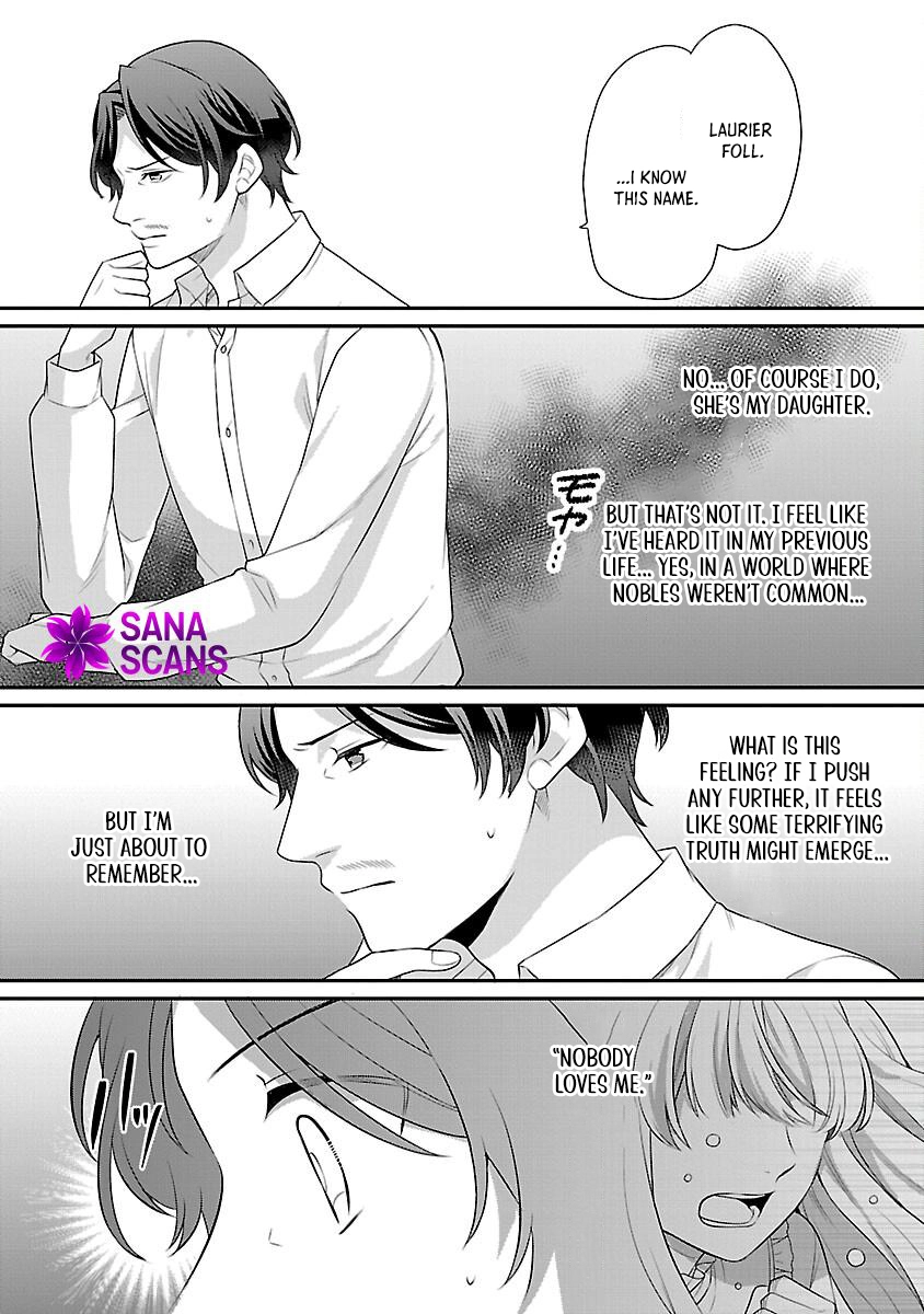 Reincarnated as the Villainess’s Dad — Time to Dote on My Family Chapter 1 Page 46