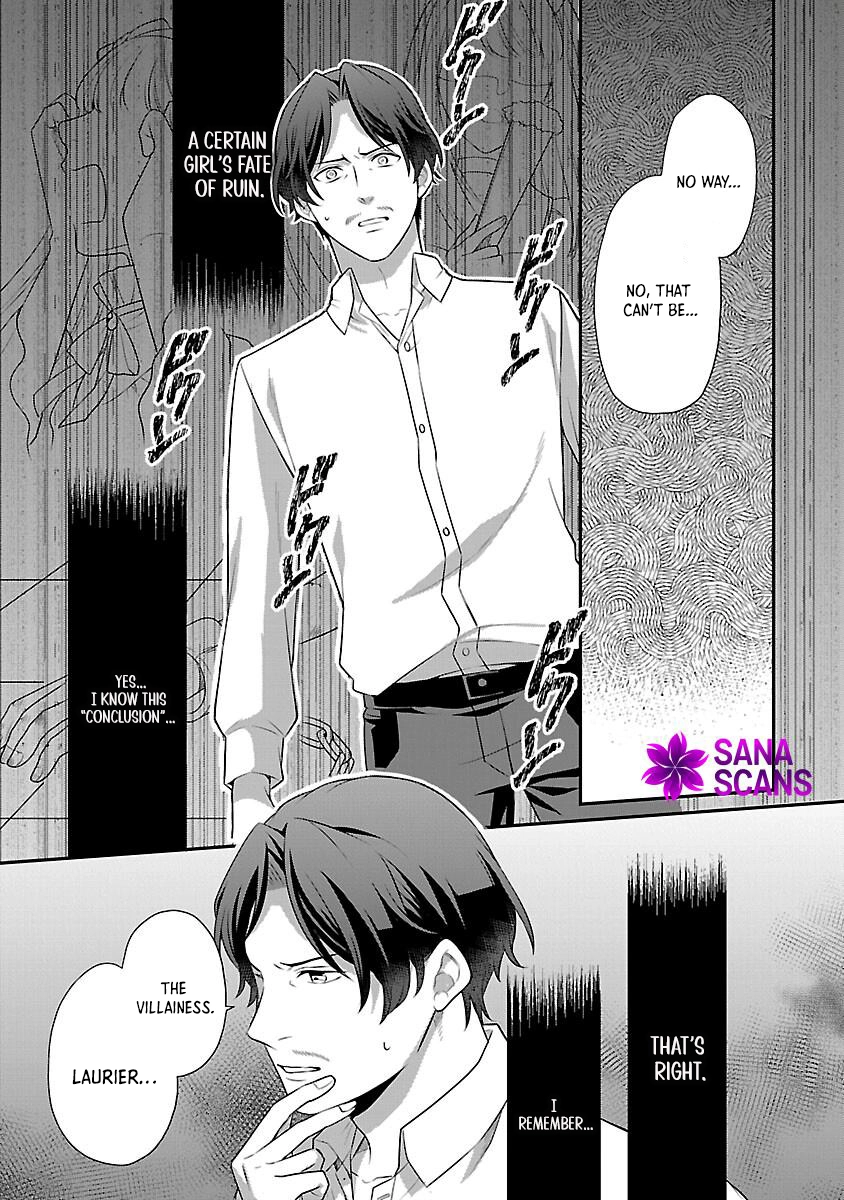 Reincarnated as the Villainess’s Dad — Time to Dote on My Family Chapter 1 Page 47