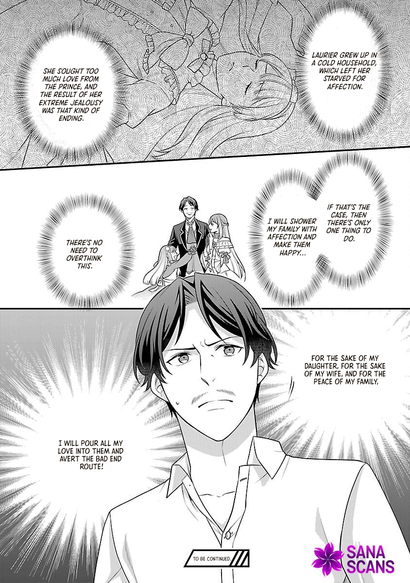 Reincarnated as the Villainess’s Dad — Time to Dote on My Family Chapter 1 Page 55