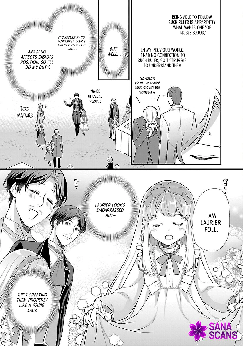 Reincarnated as the Villainess’s Dad — Time to Dote on My Family Chapter 3 - . Page 11