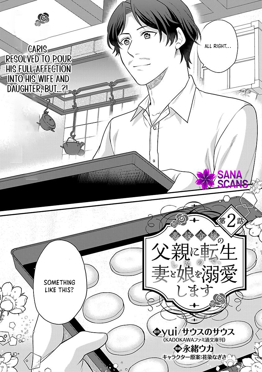 Reincarnated as the Villainess’s Dad — Time to Dote on My Family Chapter 2 Page 3