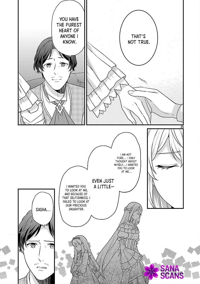 Reincarnated as the Villainess’s Dad — Time to Dote on My Family Chapter 4 - . Page 27
