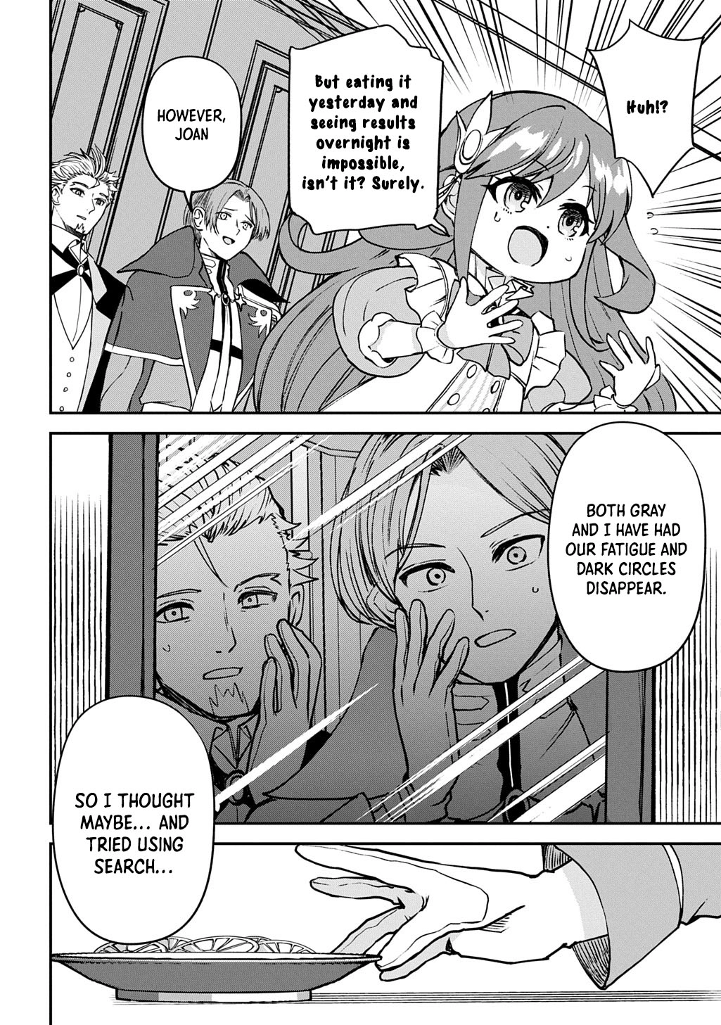 Reincarnated at 82?! Dominating with Skills Alone. Chapter 6 Page 8