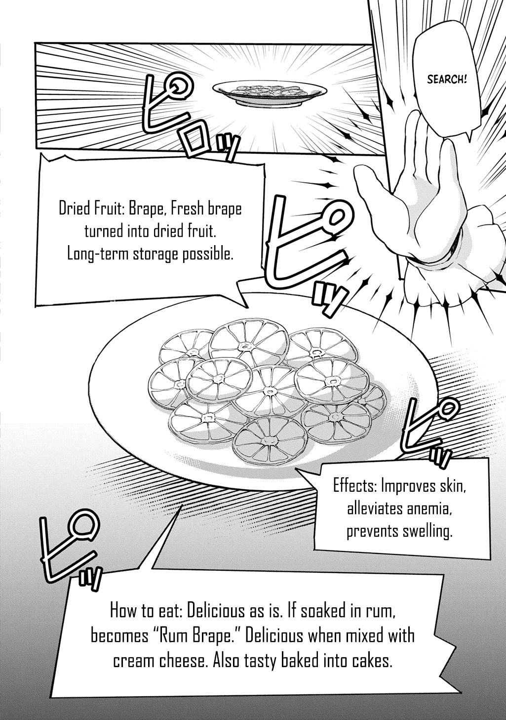 Reincarnated at 82?! Dominating with Skills Alone. Chapter 6 Page 10