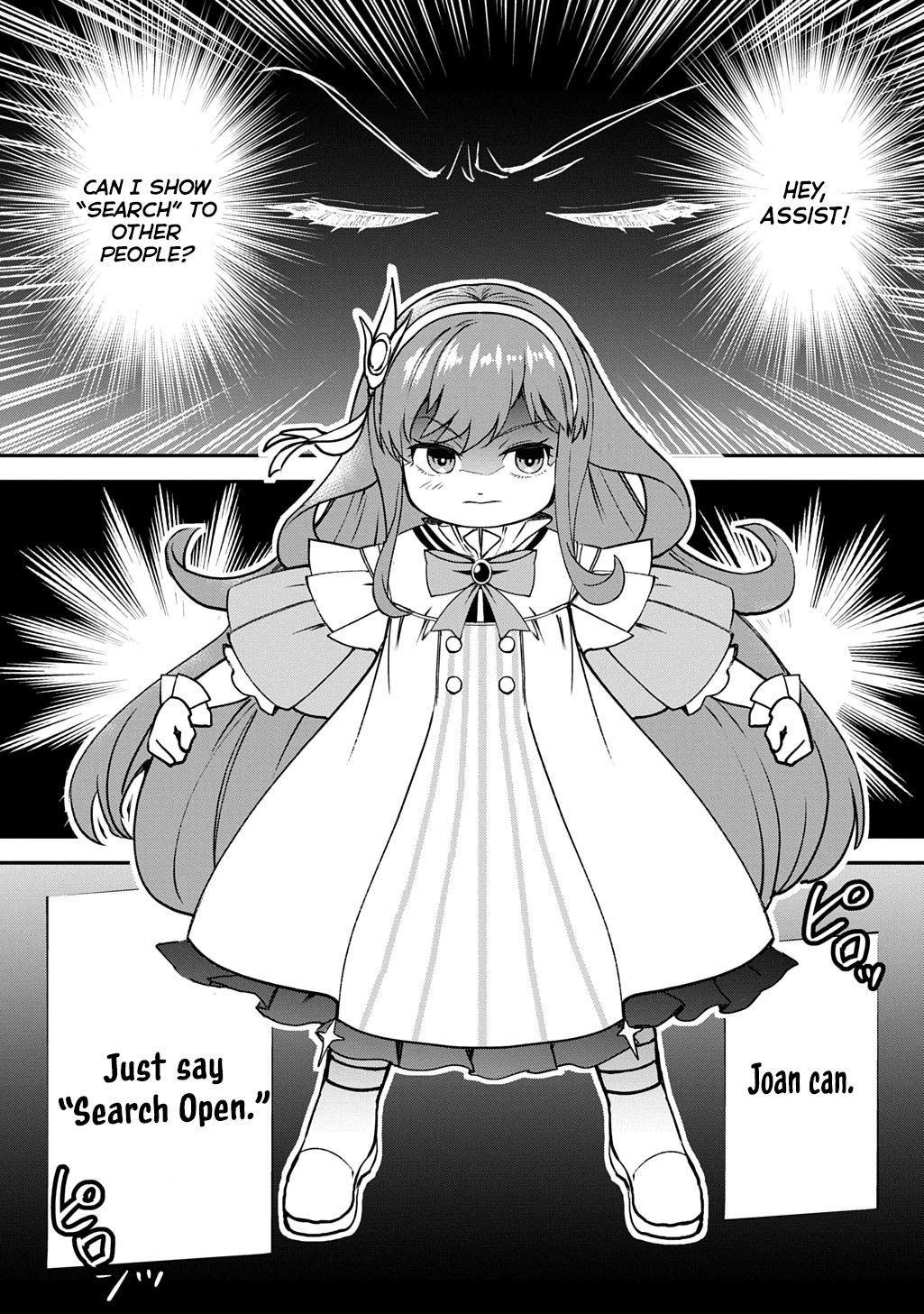 Reincarnated at 82?! Dominating with Skills Alone. Chapter 6 Page 13