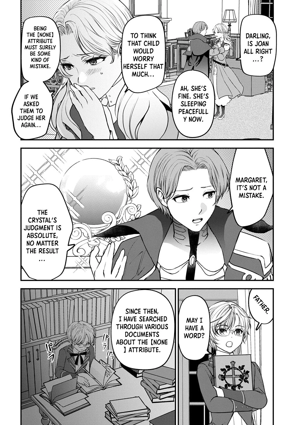 Reincarnated at 82?! Dominating with Skills Alone. Chapter 2 Page 4