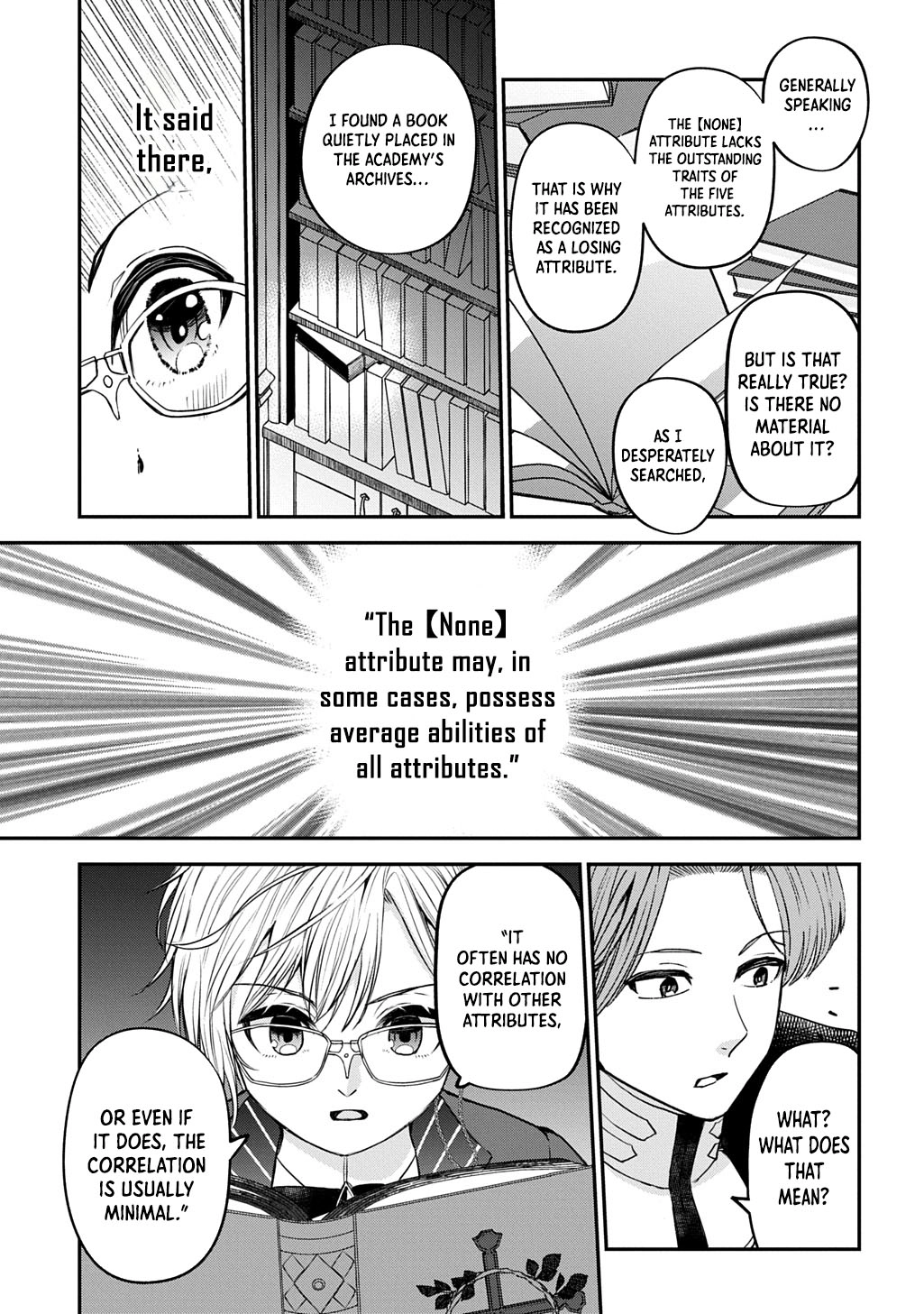 Reincarnated at 82?! Dominating with Skills Alone. Chapter 2 Page 5